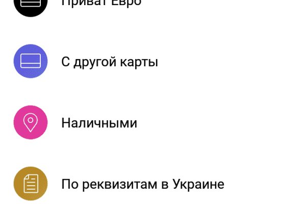 Кракен зеркало рабочее на сегодня