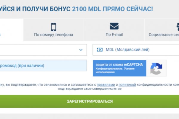 Ссылка на кракен в тор браузере kr2web in