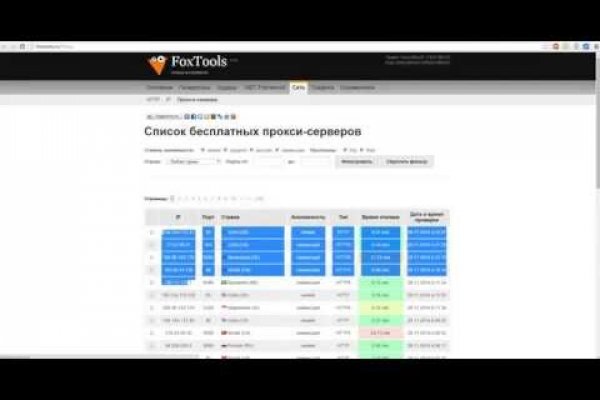 Kraken маркетплейс официальный