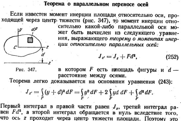 Кракен маркетплейс в тг