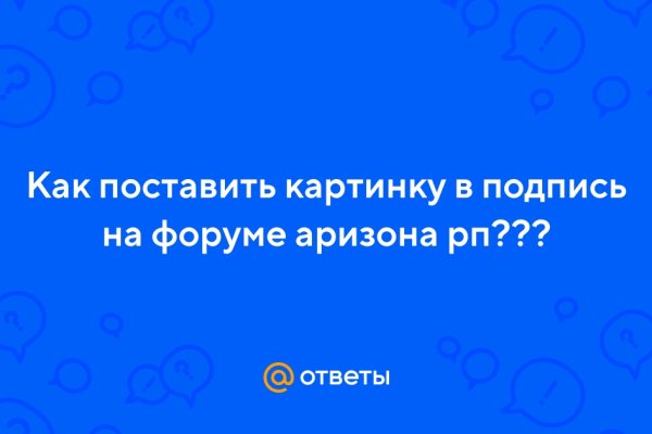 Как зайти в кракен торе