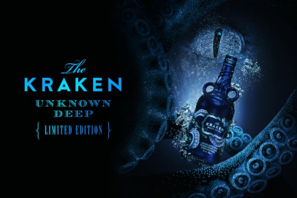 Кракен сайт официальный kraken clear com