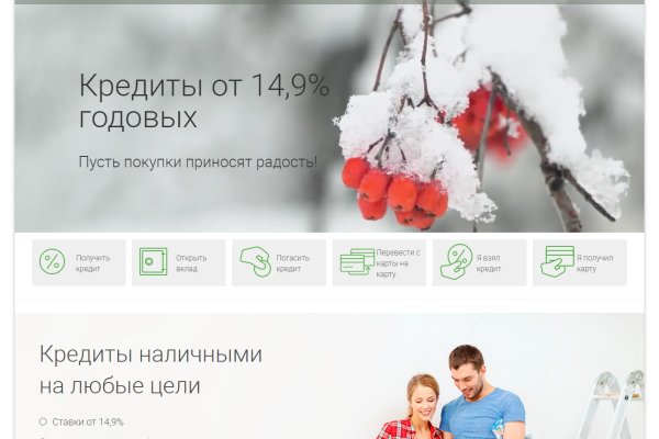 Кракен кз