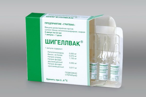 Актуальный домен кракена