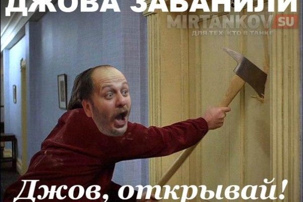 Кракен вход kr2web in