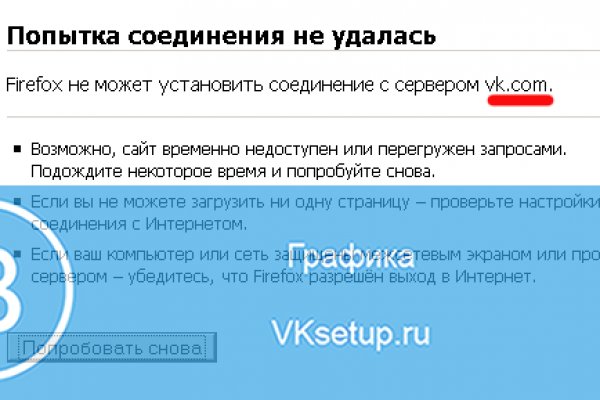 Через какой браузер зайти на кракен